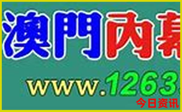 假期带着孩子去哪里旅游有意义