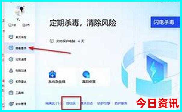 上饶夏天有什么好玩的地方